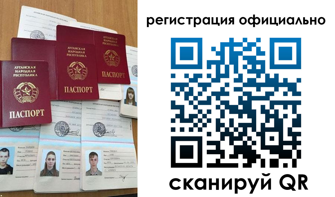 найти адрес прописки в Тырныаузе