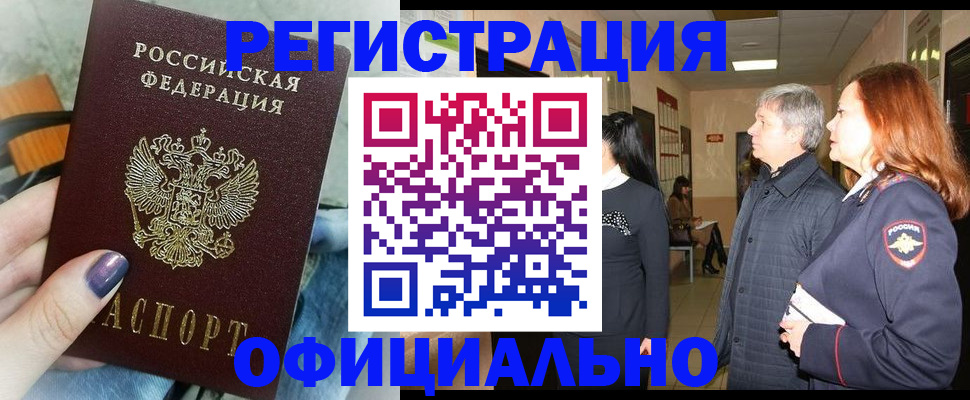 форма 3 в Тырныаузе